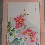 2015-02-23 09.31.27